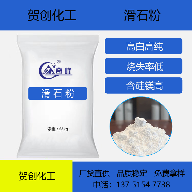 产品中心
