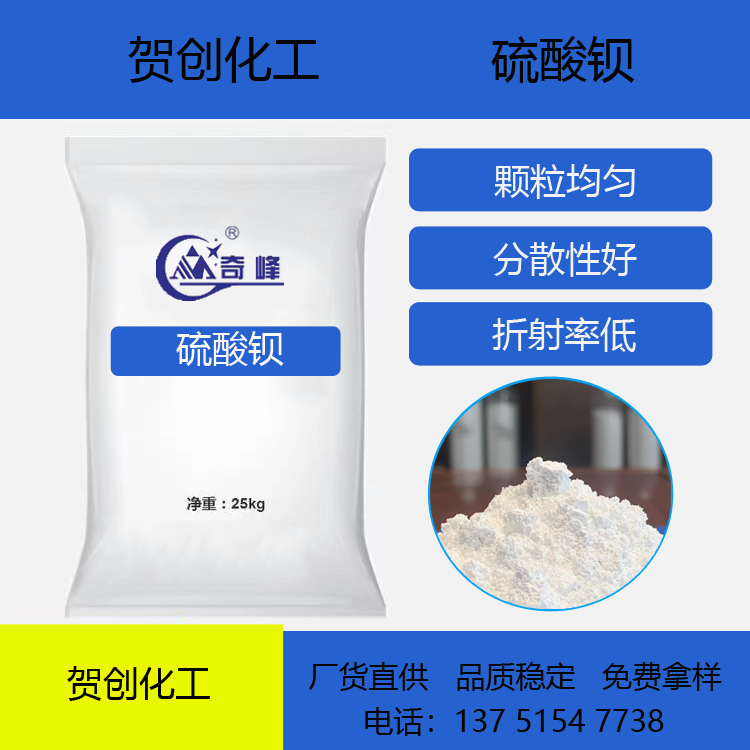 产品中心